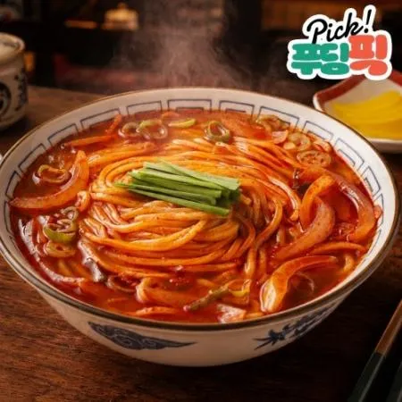 푸딩픽 만능짬뽕 330g