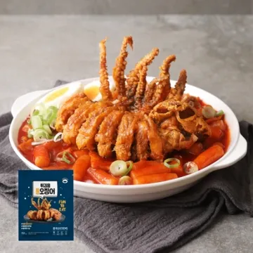 불꽃 통오징어(3마리) 750g_호프 포차 주점 안주 튀김 사이드 분식 푸딩팩토리