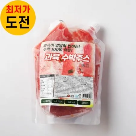 과육수박주스 1kg 푸딩팩토리 호프 안주 밀키트 야식 분식 간편식 이미지