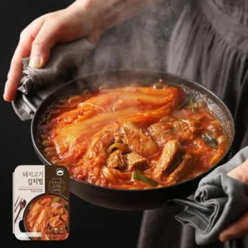 김치찜 800g_포차 주점 안주 국 탕 찌개 식당 푸딩팩토리