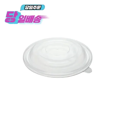 사출 사발용기(BW) 뚜껑