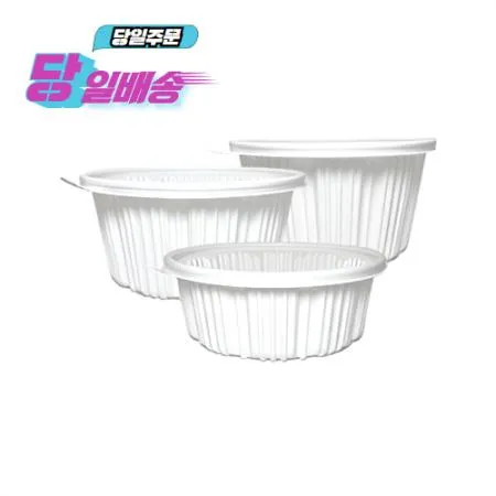 탕용기(AJ/백색) 대_세트