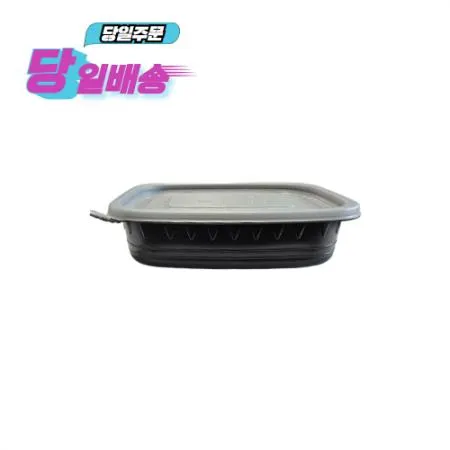 사각죽용기(EH/흑색) 중_세트