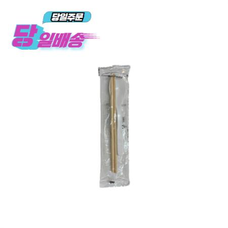 수저세트(본아베띠/백색)