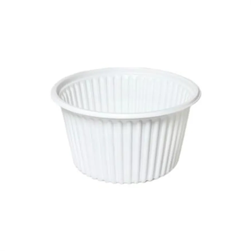 105파이 다용도용기(백색) 중_세트 이미지