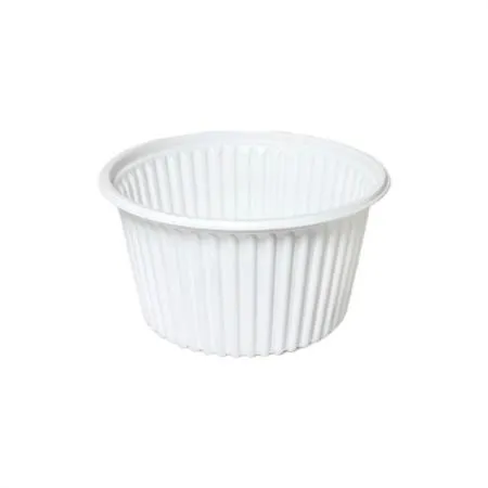 105파이 다용도용기(백색) 중_세트 이미지