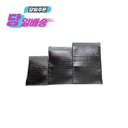 보냉팩 25*35cm