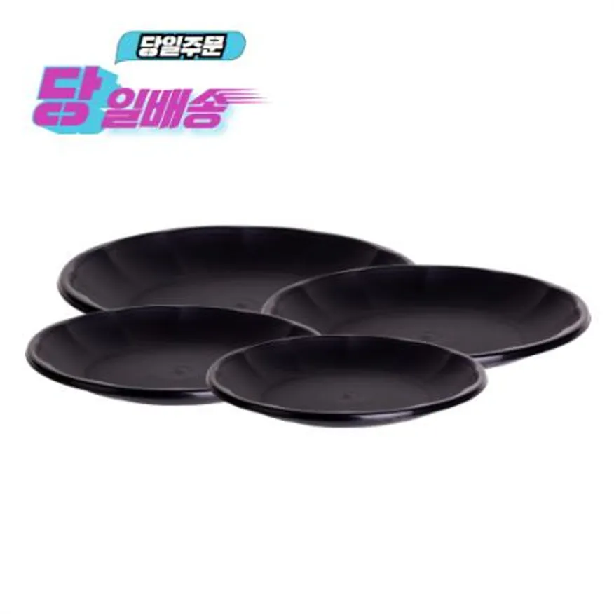다회용 원형접시(BW/흑색) 250파이 이미지