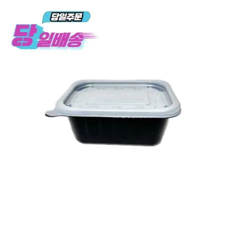 사각반죽용기(흑색) 400ml_세트