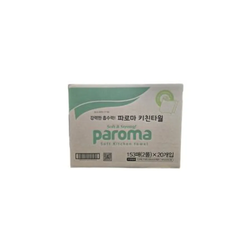 키친타올(파로마) 이미지