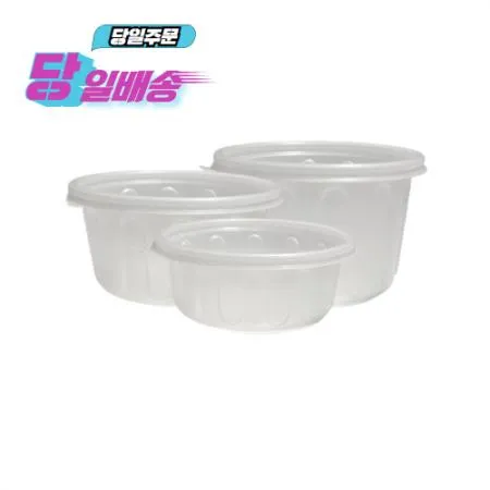158파이 삼계탕용기(백색) 중_세트