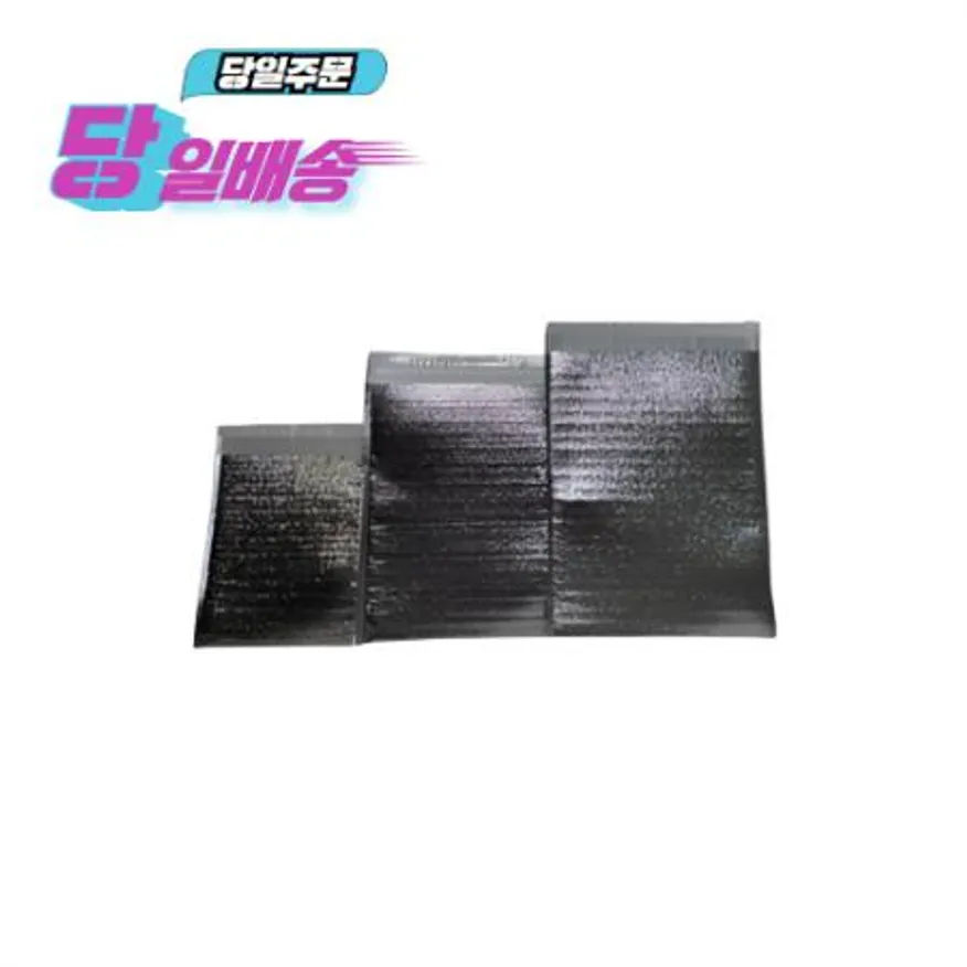 보냉팩 30*40cm 이미지