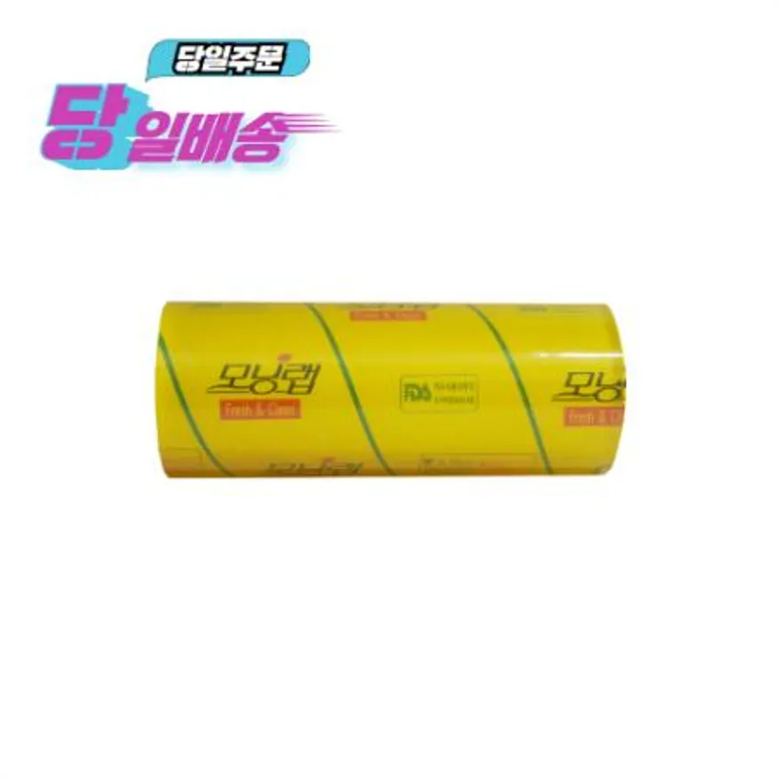 랩(모닝랩) 300mm 이미지