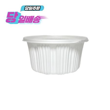 215파이 탕용기(EH/백색) 소_세트