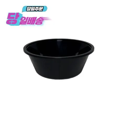 사출 공기 138파이(흑색)