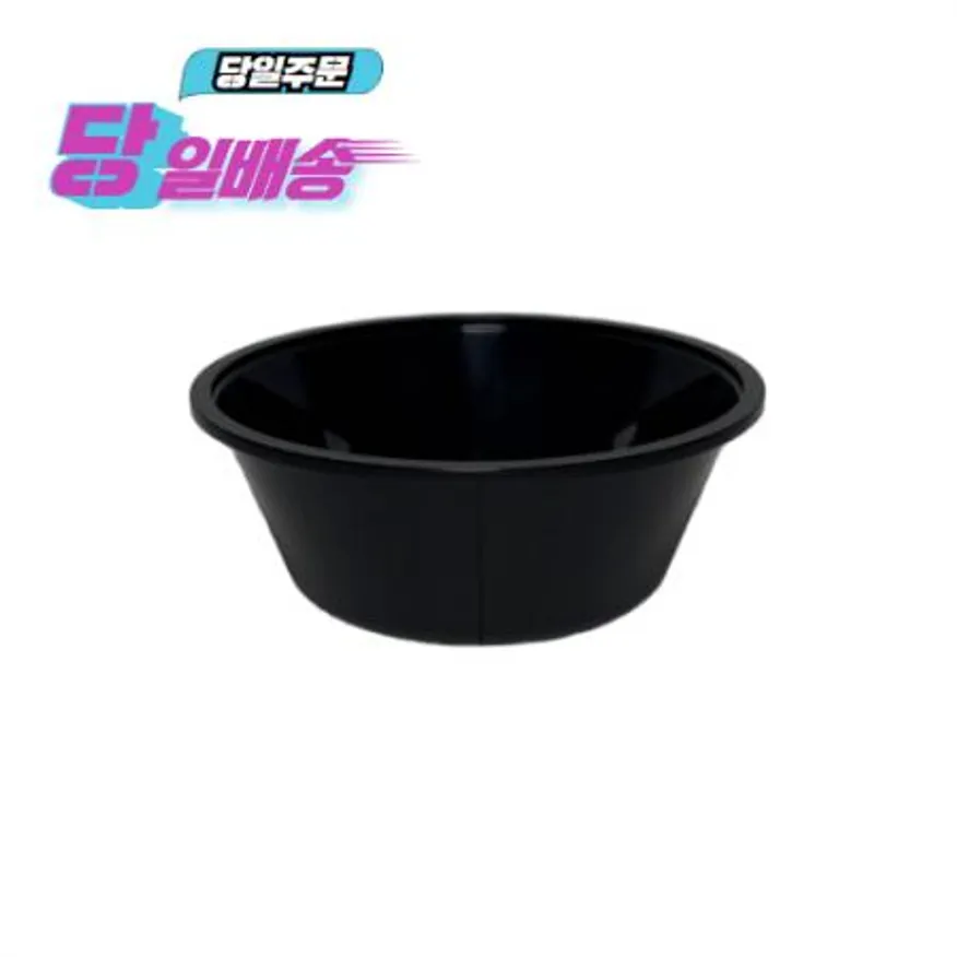 사출 공기 138파이(흑색) 이미지