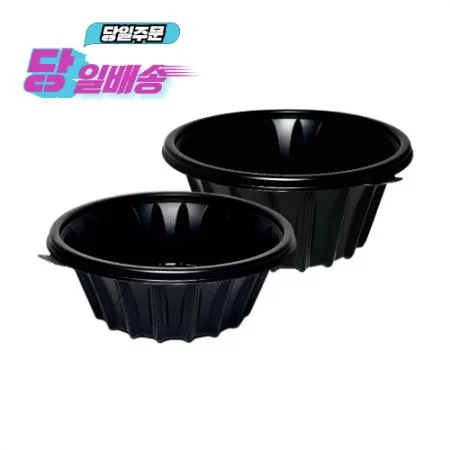 고강도 195파이 국밥용기(EH/흑색) 대_세트 이미지