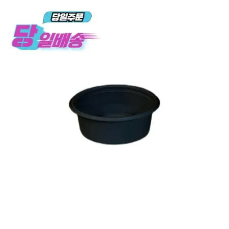 소스용기 70파이 (JH/흑색) 소_세트