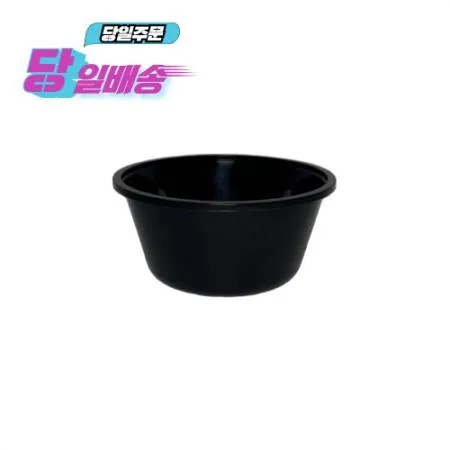 사출 공기 115파이(흑색)