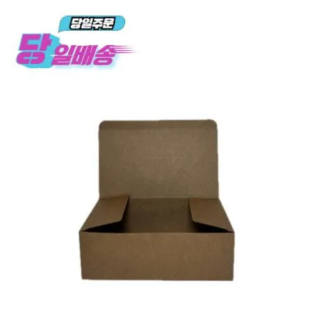 치킨박스(크라프트) 대