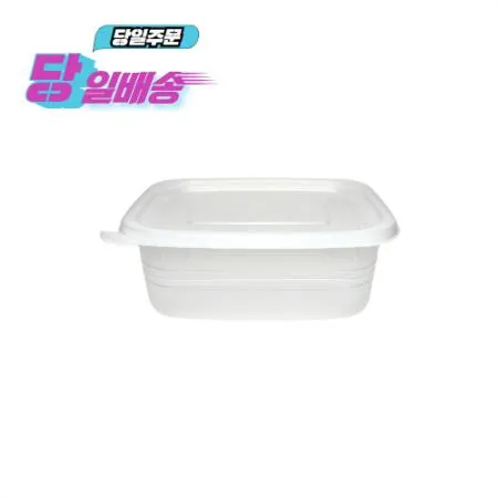 사각죽용기(EH/반투명) 소_세트
