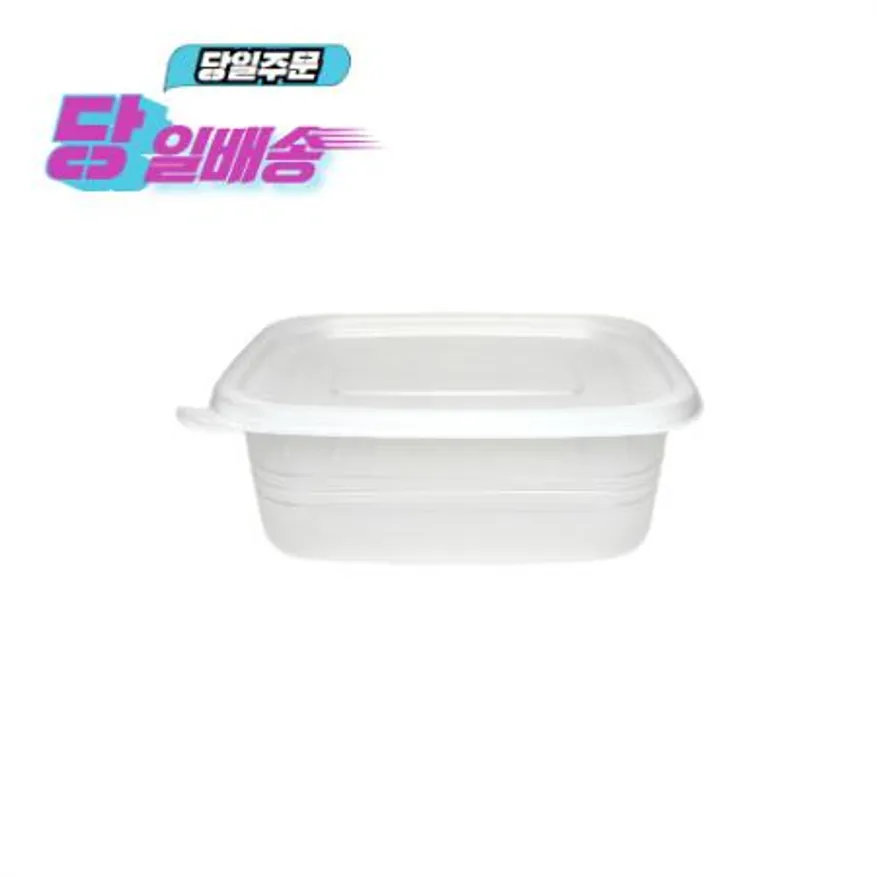 사각죽용기(EH/반투명) 소_세트 이미지