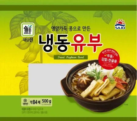 대림 유부 500g 냉동