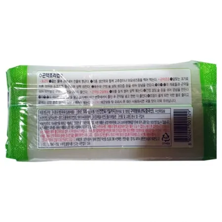 한영식품 곤약 500g 냉장 이미지