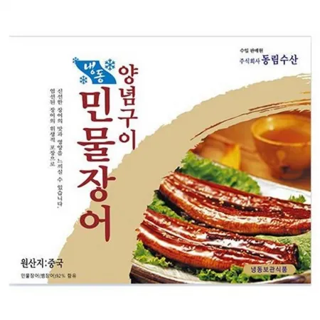 동림수산 양념민물장어(6미 중국산) 1kg 냉동