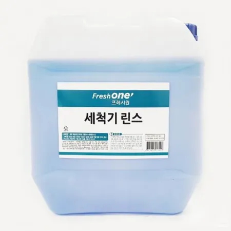 프레시원 식기세척기 린스 20kg