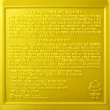 애경 부라보 주방세제 12kg 이미지