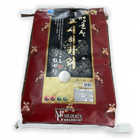 고시히카리쌀(24년) 10kg