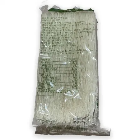 엠제이푸드 쌀국수(버미셀리) 250g 이미지