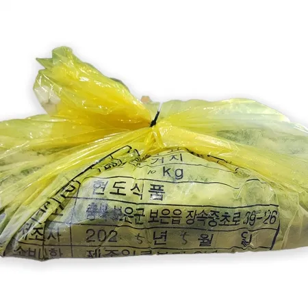 냉동우거지(국내산) 10kg 냉동 이미지