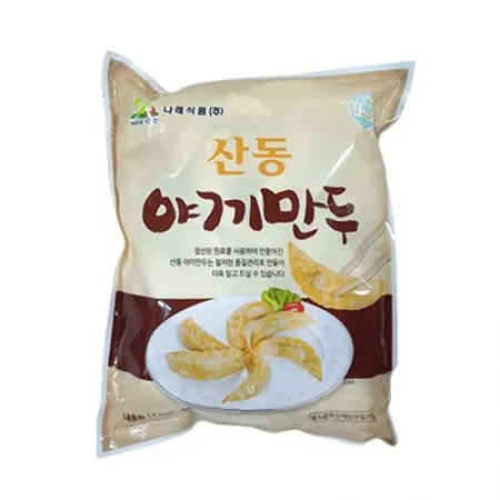산동 야끼만두 1.3kg 냉동