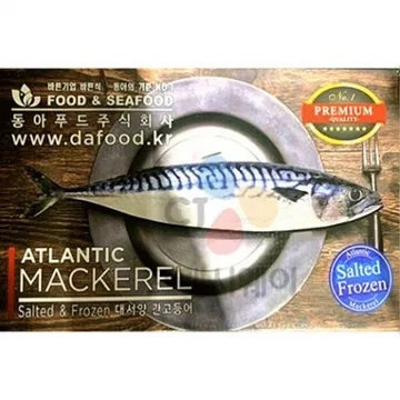 자반고등어(대 10손 노르웨이산) 6kg 냉동