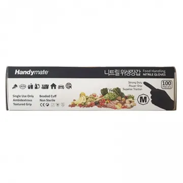 핸디메이트 니트릴장갑(블랙 M 100매)