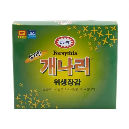 개나리 위생장갑 200매