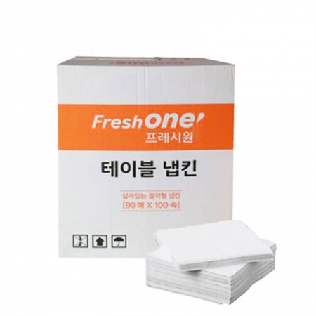 프레시원 테이블냅킨(90매 100속) 9000매 [BOX]