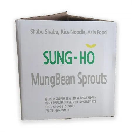 성호 숙주나물 3.5kg 냉장 [BOX] 이미지