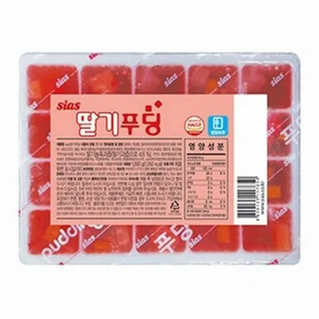 시아스 딸기푸딩 1kg 냉장