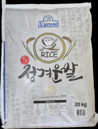롯데 정겨운쌀(햅쌀_국내산) 20Kg