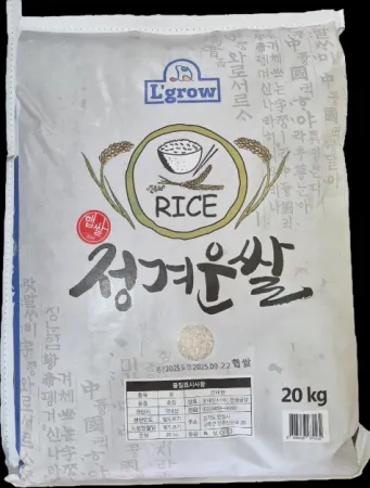 롯데 정겨운쌀(햅쌀_국내산) 20Kg
