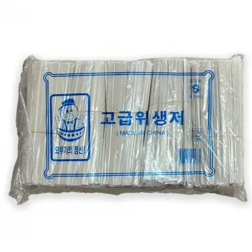 나무젓가락(비닐포장) 350개