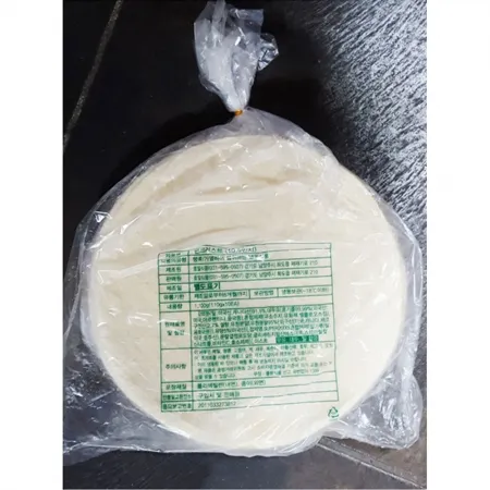 오트밀식품 씬크러스트피자빵(10.5인치 110g*10입) 1.1kg 냉동