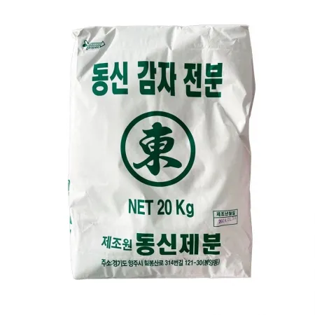 동신 감자전분(100%) 20kg