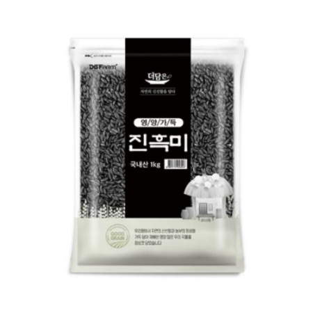 흑미(국내) 1kg