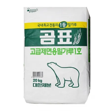 곰표 고급제면용1호 밀가루 20kg