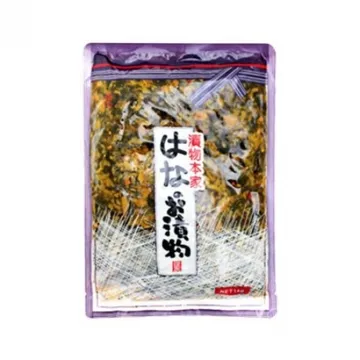 하나 타카나(갓절임) 1kg