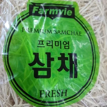 삼채 1kg[봉] 이미지